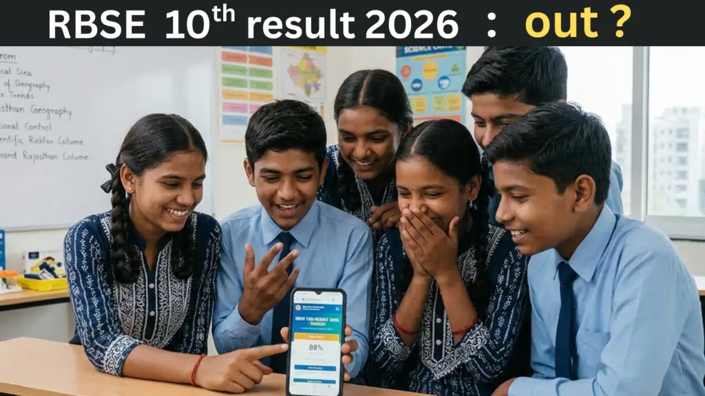RBSE 10th Result 2026