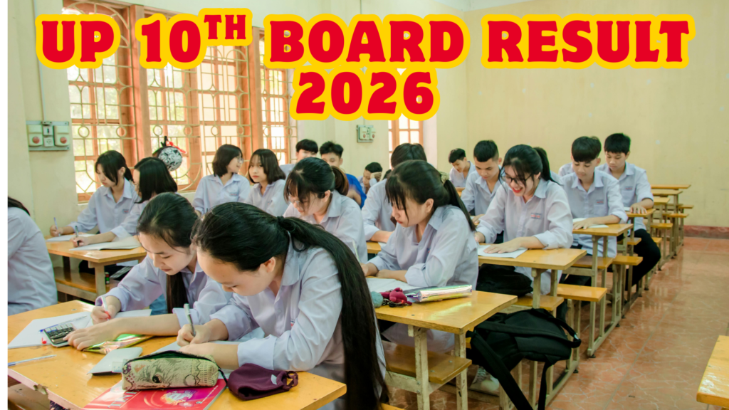 UP 10th Board Result 2026
